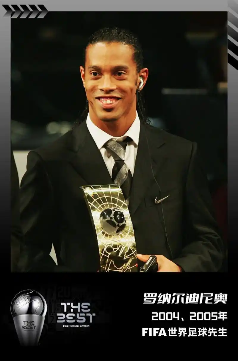 中国乒乓球 中国乒乓球