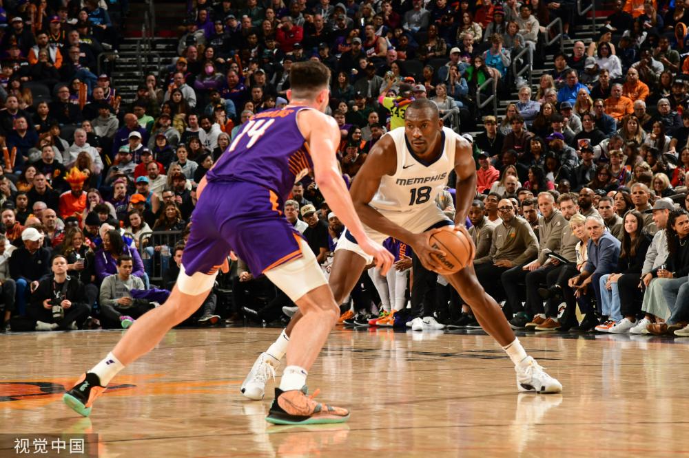 员工的身体 员工的身体